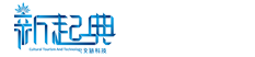 AR/VR数字互动|灯光秀_3d投影_光影秀_多媒体互动展厅_互动投影_声光秀_夜游